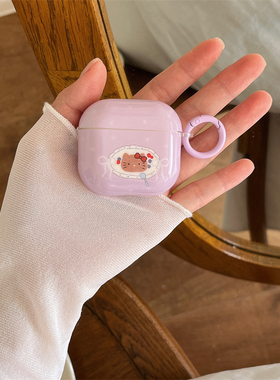 日韩ins可爱温柔少女紫色餐盘饼干猫咪插画1/2代通用适用airpodspro2苹果无线蓝牙耳机套3代保护套女4代防摔