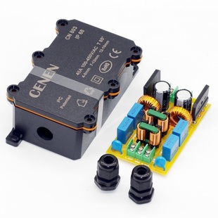 滤波器电源板四级滤交流EMI电磁干扰差模共模EMC开发套件PT-0015