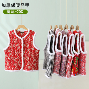 国风潮唐装 加绒加厚马夹东北碎花民族风小花袄马甲女保暖拉链坎肩