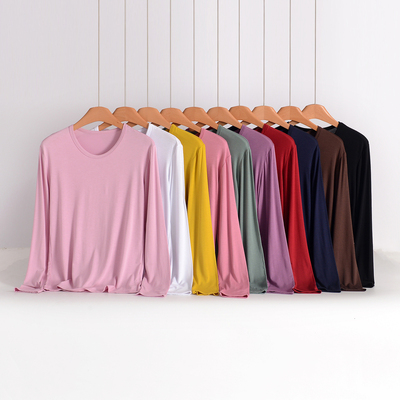 莫代尔打底衫女薄款长袖t恤上衣