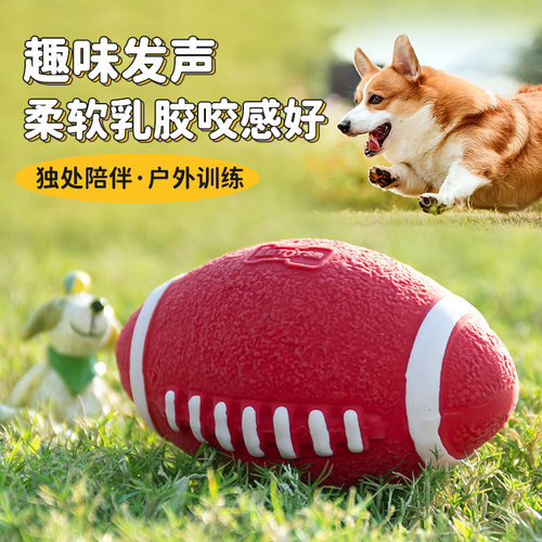 宜特玩具独处解闷发声