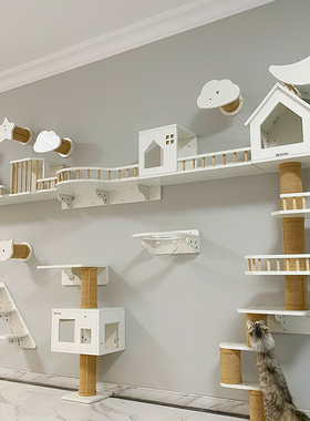 壁挂式实木定制猫爬架空中走廊猫墙太空猫窝跳台吊桥云朵墙上大猫