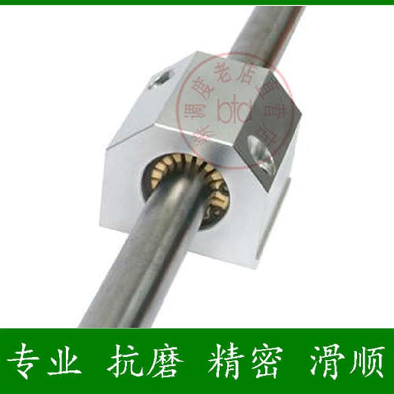 igus款RJMP工程塑料RJM01直线轴承06无油08滑动10 12 16 20 25 30