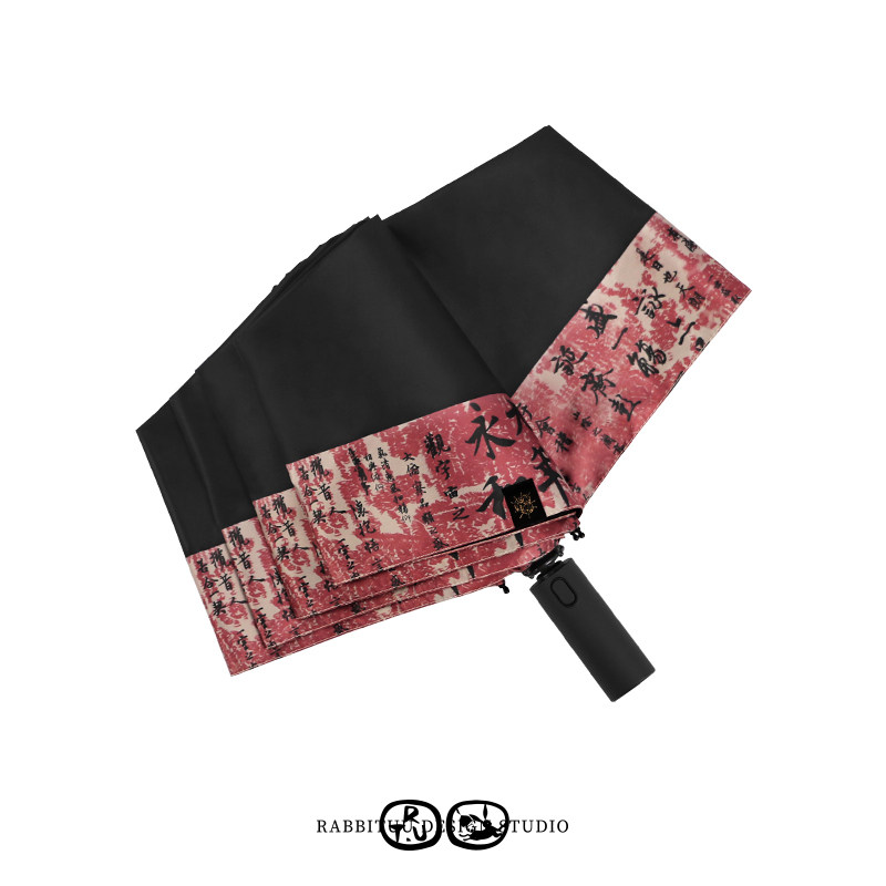 自动伞防晒伞东方文化礼物折叠伞