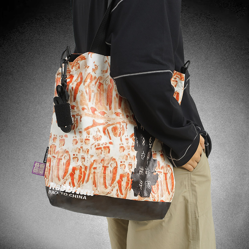 rabbituu����������ҷ��ʯ���Ĵ�������Ů������ƶŰ�ֽ��С����