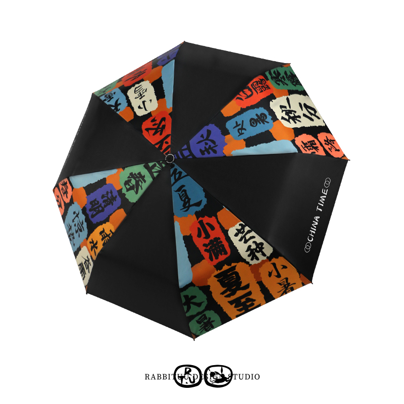 自动伞防晒伞东方文化礼物折叠伞