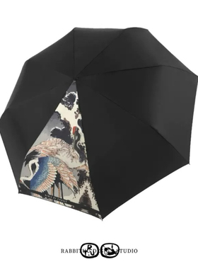 rabbituu【松鹤告瑞】雨伞男防晒伞女折叠黑色便携遮阳晴雨两用伞