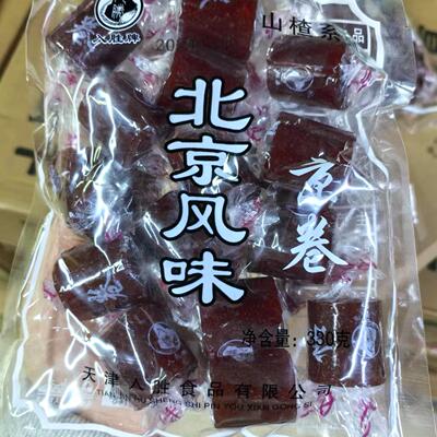 山楂卷330g袋装北京风味京卷入胜食品小包零售小吃