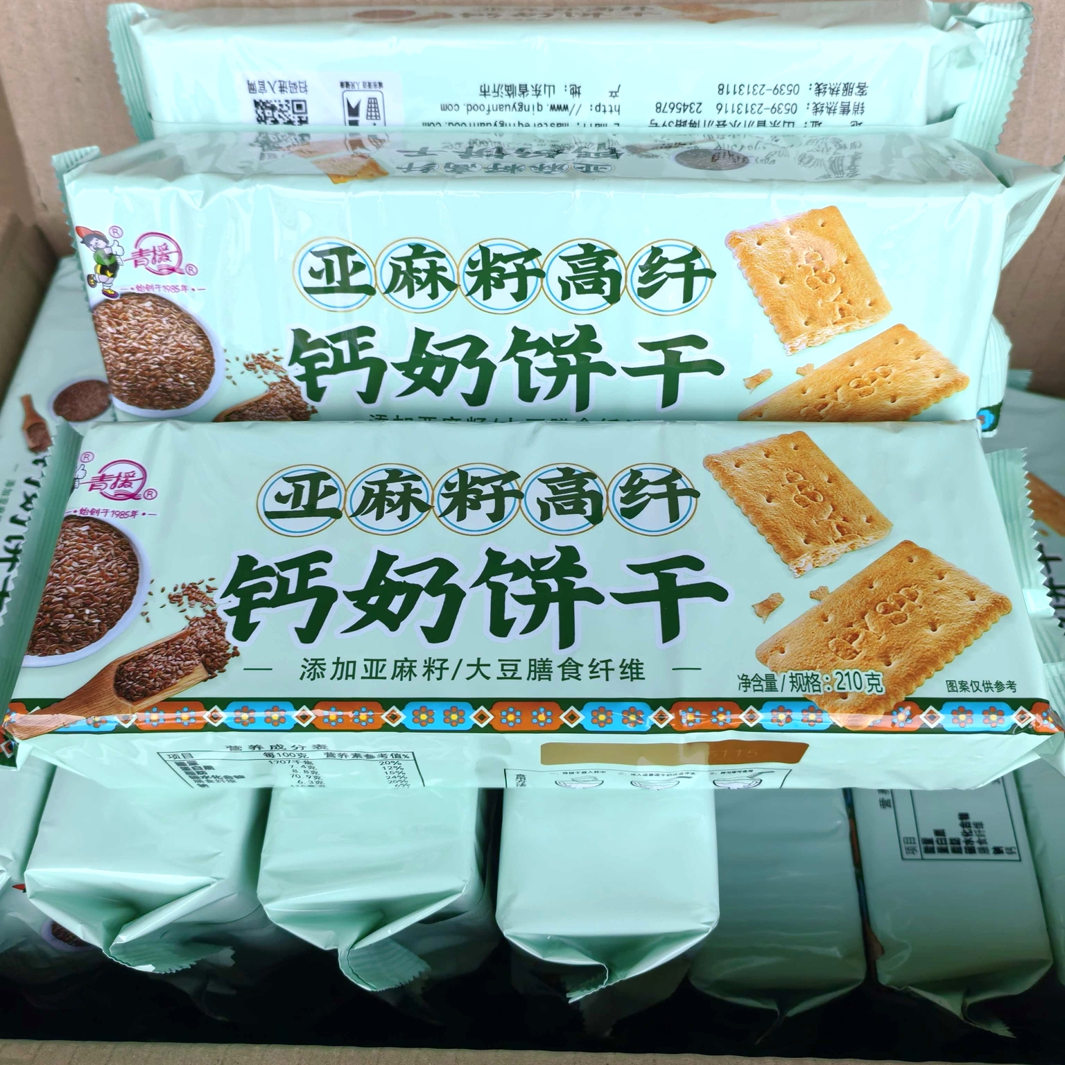 山东青援休闲钙奶饼干