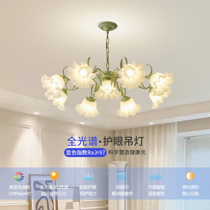 法式田园客厅吊灯创意网红爆款花朵灯美式奶油风灯具餐厅卧室吊灯