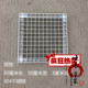 300 新品 不锈钢格栅下水道车库排水沟盖板地沟雨水篦子300