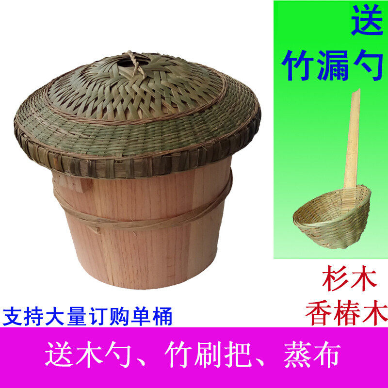 新品蒸饭木桶煮饭木桶饭木甑子木蒸子正子家用大小号杉木大木桶21