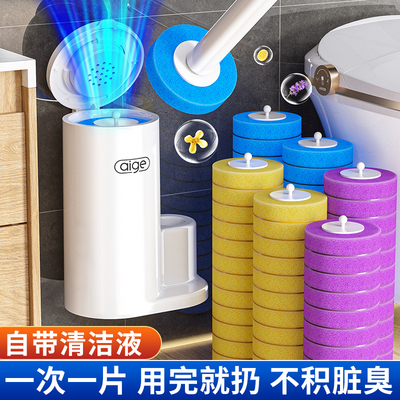 一次性马家桶壁挂式用无死角2025新套装刷化妆室厕所刷清洁刷款子
