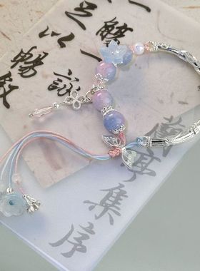 新中式手链小众设计半镯手链女