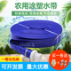 农用园林绿化灌溉涂塑蓝水带软管水带PVC排水喷灌出水管水泵塑料