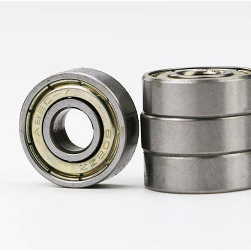 轮滑溜冰鞋轮子608zz轴承 滑板车扭扭车三轮童车通用ABEC-7轴承