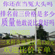 6米立柱球杆机监控道路杆等摄像头机枪立 社区监控立杆3 4.5