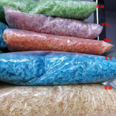 diy马眼镶嵌手作风戒面