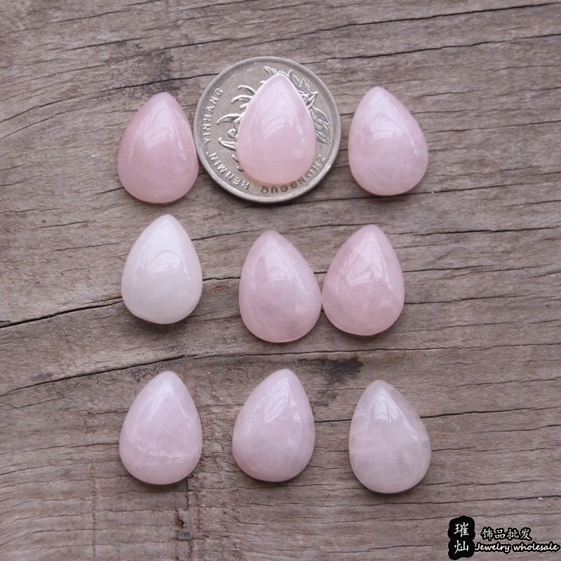 天然粉晶水滴戒面 无孔底平鼓面裸石镶嵌 编绳包石头手作饰品配件