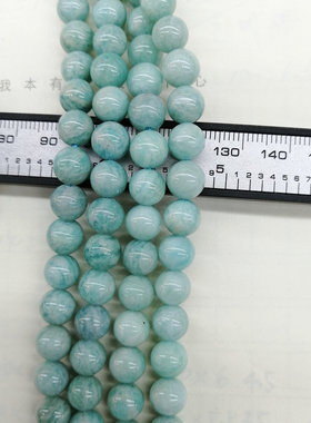 天河石蓝色项链手工散珠
