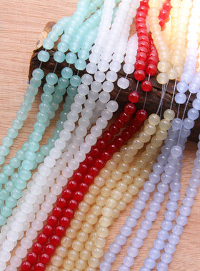 琉璃圆珠 6mm红蓝绿黄白糖果色散珠 发簪头饰手链项链diy饰品配件