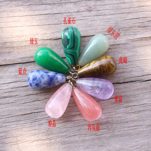 10*22mm天然石圆水滴吊坠 绿东陵粉晶紫晶小水滴挂件 diy饰品配件