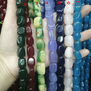 天然玉石长方形通孔珠 红绿白蓝不规则石块散珠 手链项链手作配件