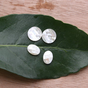 天然白蝶贝拼接戒面 10*14mm15椭圆凹面圆形镶嵌粘贴diy手作配件