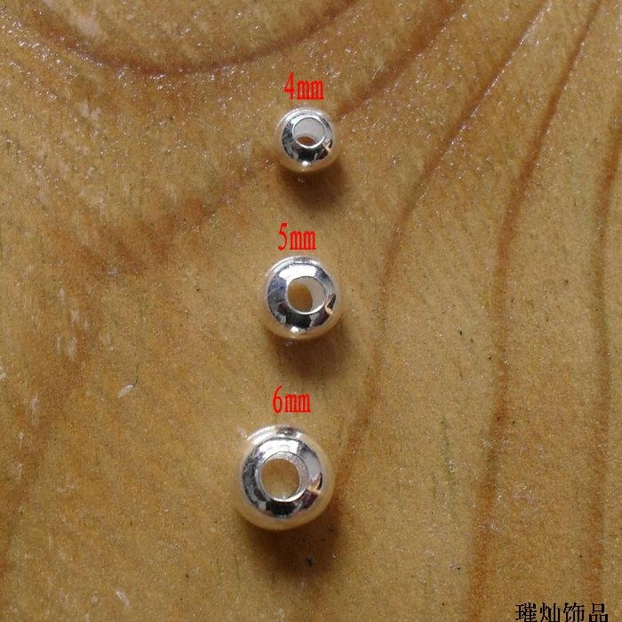 S990纯银珠子4/5/6/7/8mm大孔光珠转运珠圆珠散珠定位珠绳珠 特惠