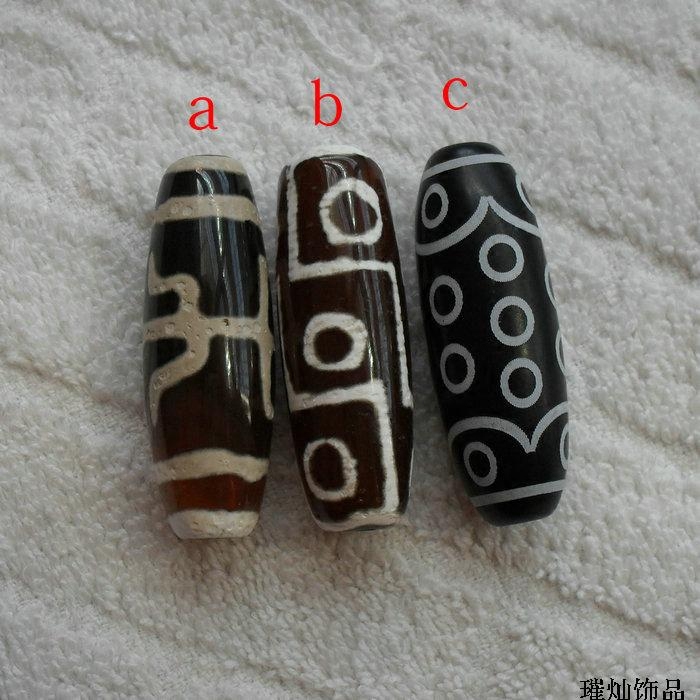 特价款天然玛瑙天眼天珠老西藏原石项链九眼天珠吊坠diy饰品配件