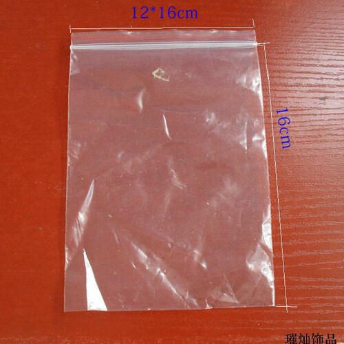 12*17cm塑封密封自封袋子中厚食品封口袋/中号透明塑料包装袋散批 - 封面