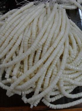 diy白色手串半成品散珠