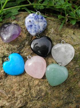 diy粉晶黑玛瑙绿东陵心形吊坠