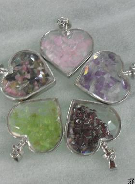 diy许愿瓶心形饰品配件吊坠