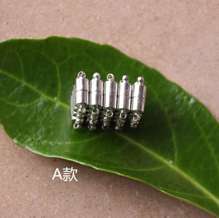 磁铁吸扣项链扣头 白K色金色手工手链扣子 diy饰品配件材料