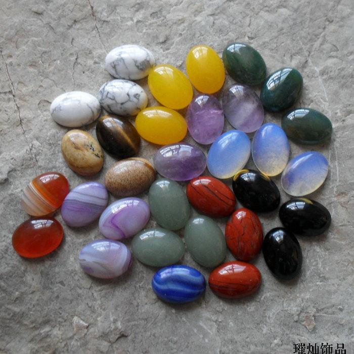 13*18mm椭圆形戒面黄玉松石绿东陵蛋白石红黑玛瑙戒面diy饰品配件
