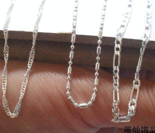 镀银女款项链米链扭形链 diy吊坠配饰 单链配链项链配饰