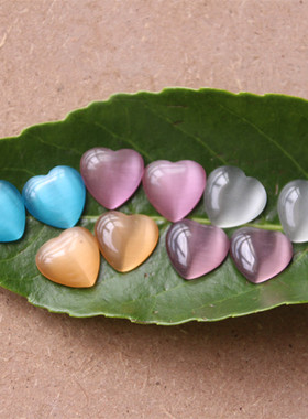 14mm桃心猫眼石戒面 粉白蓝橙色爱心鼓面底平薄贴片diy饰品配件