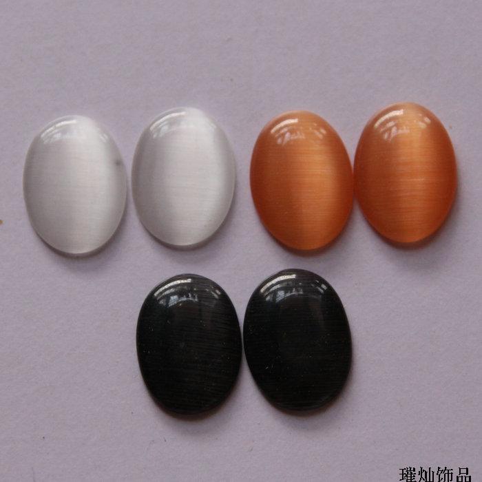 10*14mm椭圆形猫眼石戒面 黑白桔色薄贴片 diy饰品配件鼓面裸石