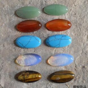 15*30mm天然石椭圆戒面 蛋白虎睛石绿东陵红玛瑙蓝松编绳镶嵌配件