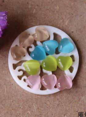 6mm桃心猫眼石裸石戒面 粉橙蓝绿色爱心鼓面底平贴片 diy饰品配件