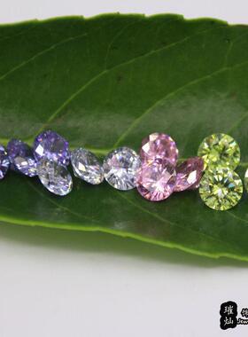 8MM圆形锆石裸钻多色彩钻尖底半宝石diy饰品镶嵌优质水晶饰品配件