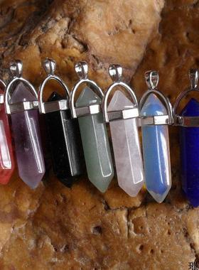 粉水晶东陵玉青金石吊坠