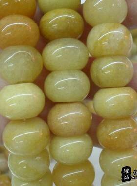 天然蜜蜡石算盘珠 12*18mm散珠隔珠 diy穿珠手串项链饰品配件材料