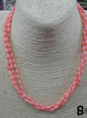 粉色三层时尚风饰品扭链