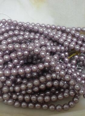 6-8-10-12mm紫色贝珠天然贝壳珍圆珠散珠串珠材料diy珠子饰品配件