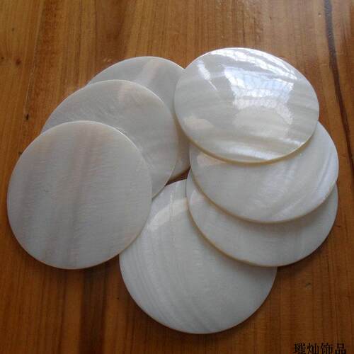 天然贝壳圆片无孔饰品配件