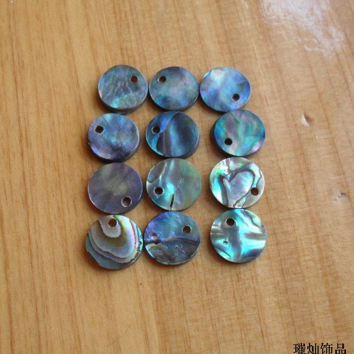 10-40mm天然鲍鱼贝单孔小圆片 鲍彩贝壳diy贝壳饰品配件璀灿饰品