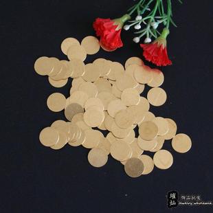 12mm无孔黄铜薄贴片 纯铜圆片 镶嵌diy金属饰品配件特价
