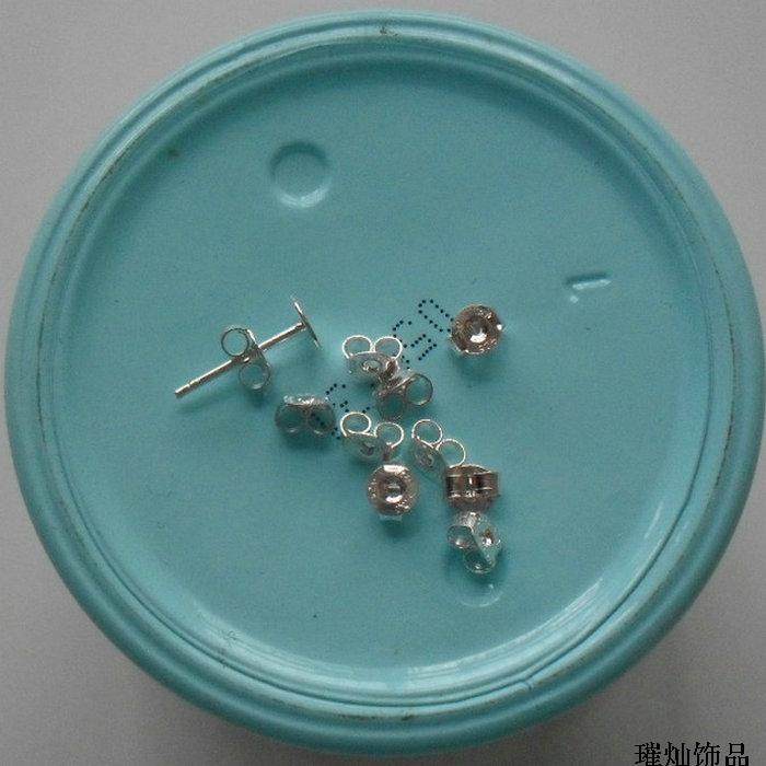 S925 Diy s925-diy